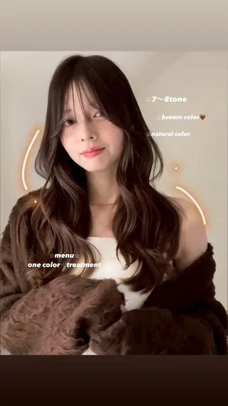 ロング 平山 紗有のヘアスタイル