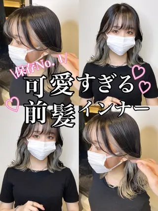 セミロング カラー matiz マティス　表参道所属・💜アンブレラカラー 髪質改善　丸尾】のヘアスタイル