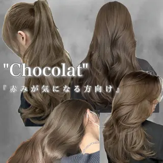 セミロング カラー ヘアアレンジ 外苑前NO.1艶髪 透明感カラーのヘアスタイル