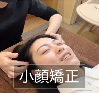 小林整骨院 天六 水侍 徹のエステ・リラクイメージ