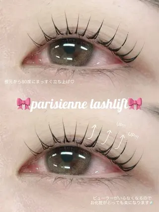 マツエク・マツパ blancnoir lash所属・棚岡 結花のマツエク・マツパデザイン