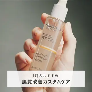 Lis Roseフェイシャルサロン所属・Lis Rose🥀 フェイシャルサロンのエステ・リラクイメージ