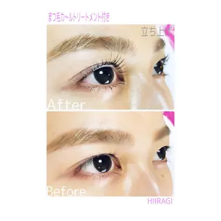 マツエク・マツパ 美容室 HIIRAGIのマツエク・マツパデザイン