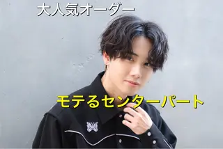 メンズ 透明感ブリーチ/ メンズパーマのヘアスタイル