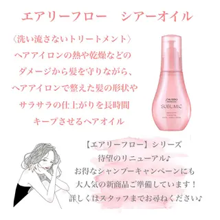 北九州美容室 🕊️わかな✂︎のヘアスタイル