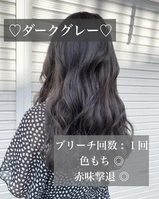 ロング カラー 枚方 tomee 🦋南部　しほ🦋のヘアスタイル