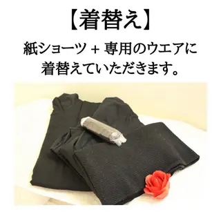 石本 恵里花のエステ・リラクイメージ