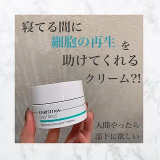 フェイシャル/脱毛 ジョアアンジェ　田中のエステ・リラクイメージ