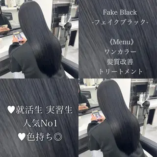 ロング カラー 大人っぽベージュ🤍 当日予約◎ヒロトのヘアスタイル