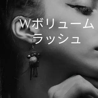 マツエク・マツパ 💡次世代LED -TIARA💡のマツエク・マツパデザイン