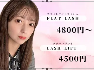 マツエク・マツパ 天神 MeMeのエステ・リラクイメージ