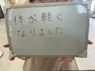 Salon Rion所属・Rion 野々村のエステ・リラクイメージ