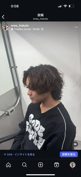 パーマ メンズハイトーン 北斗💍レイヤーのヘアスタイル