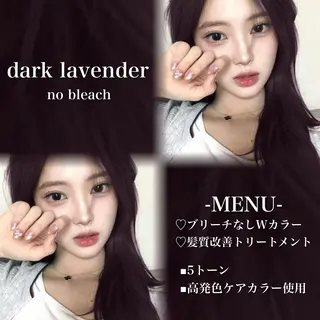 ロング カラー 💗愛され暖色💗 ピンク/レッド💗のヘアスタイル