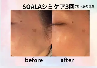 美容整体師  江上のその他イメージ