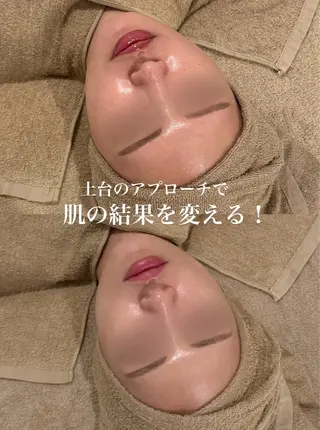 Ele所属・有田 佑佳のエステ・リラクイメージ