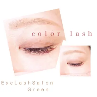 マツエク・マツパ アイラッシュサロン GREENのマツエク・マツパデザイン