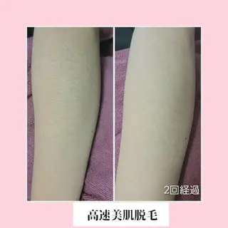 パーソナルカラー・骨格/顔診断【eternity】所属・【トータル美容】 Eternityのその他イメージ