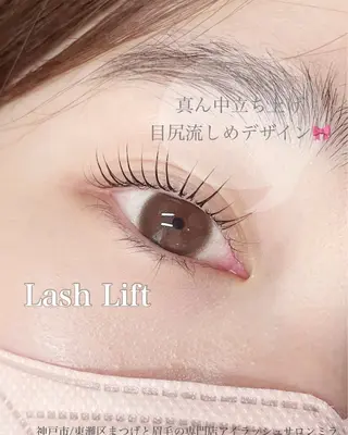 マツエク・マツパ ブルーム　バイ　ミラ所属・アイラッシュサロン 🎀ブルームのマツエク・マツパデザイン