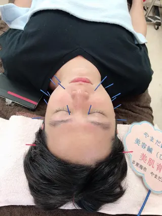 メンズ やまだ鍼灸接骨院（やまだしんきゅうせっこついん）所属・山田 晃のエステ・リラクイメージ