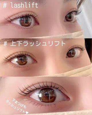 マツエク・マツパ まつげのお店 JUUL & LOUIS ｼﾞｭｰﾙｱﾝﾄﾞﾙｲｽ所属・JUUL&LOUIS 福藤 瞳のエステ・リラクイメージ