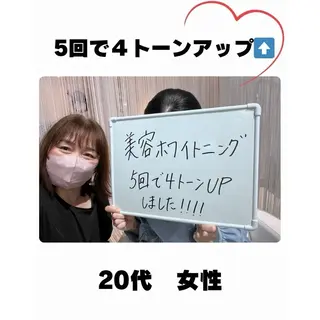 ホワイトニングサロン le  canonのその他イメージ