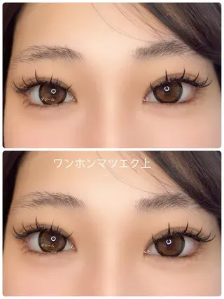 マツエク・マツパ 🌹みなみ🌹 清末のマツエク・マツパデザイン