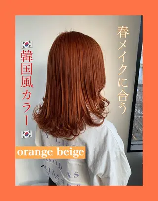ミディアム カラー ✨艶ブリーチカラー ✨四ノ宮裕己のヘアスタイル