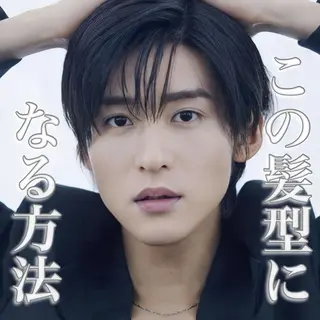 メンズ メンズ/メッシュ ‪‪/セット/aoiのヘアスタイル
