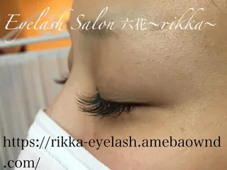 マツエク・マツパ 六花〜rikka〜所属・六花 〜rikka〜のマツエク・マツパデザイン