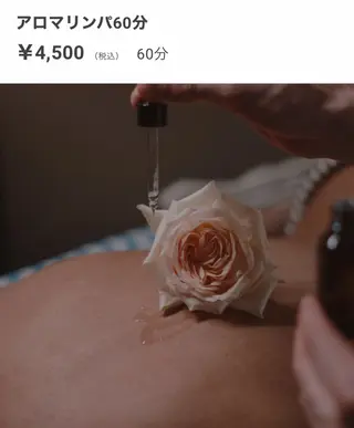 CITTA 宮城 美幸のエステ・リラクイメージ