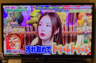 EMILU CAのエステ・リラクイメージ