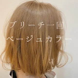 ミディアム カラー 🟢NEGi🟣 🫧髪質改善のヘアスタイル