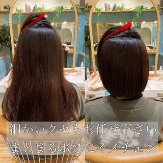 ミディアム 山本翔一郎 韓国顔周りレイヤーのヘアスタイル