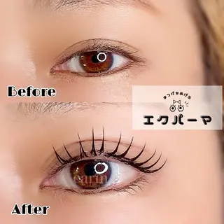 マツエク・マツパ eyelash salon  CARIN所属・CARIN 柏木のマツエク・マツパデザイン