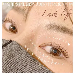 マツエク・マツパ ハーブピーリング専門EMILUCA藤沢所属・ハーブピーリング /KAEDEのエステ・リラクイメージ