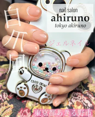 ネイル 東京あきる野市ネイル ✿ ｙｕiのネイルデザイン