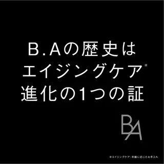 POLAクリスタルLav ie所属・POLAクリスタル Lavie進士のエステ・リラクイメージ