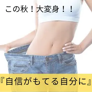 YOSAPARK Moon fairyのエステ・リラクイメージ