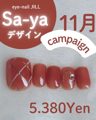 ネイル JILL sa-yaのネイルデザイン