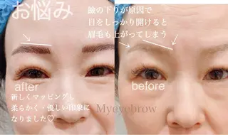 アイブロウ 1席のみサロンvi ctoriaeyeの眉毛・アイブロウイメージ