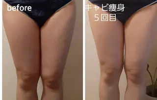 Lemon grassのマツエク・マツパデザイン