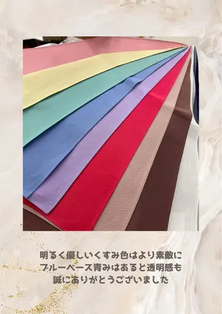 パーソナルカラー診断 自由が丘💐ブルームのその他イメージ