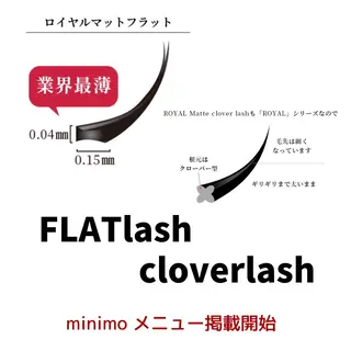 マツエク・マツパ KITTY 立川のネイルデザイン