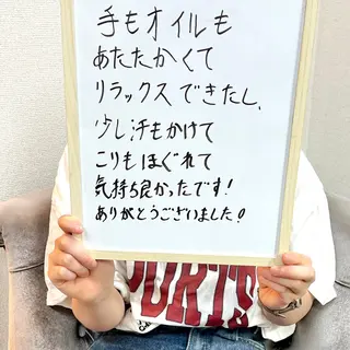 とろけるリンパ 濃厚アロマのエステ・リラクイメージ