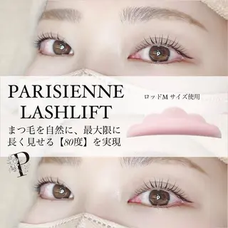 マツエク・マツパ taniuchi ramuのマツエク・マツパデザイン