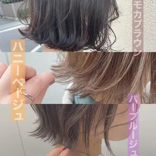 ミディアム カラー あざと可愛い❤️ 髪質整形💊 輝のヘアスタイル