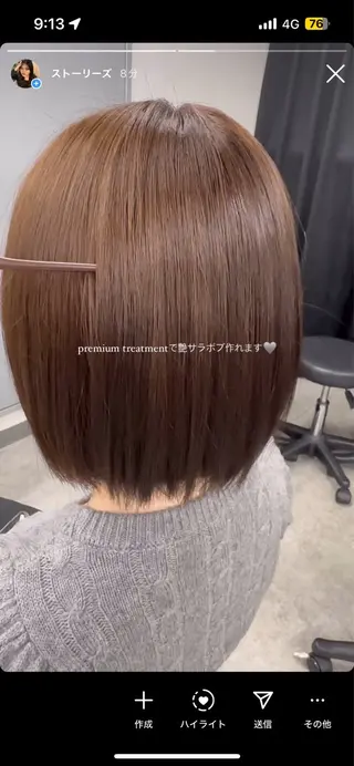 ショート 艶髪ハイトーンカラー 渋谷🎀ririkaのヘアスタイル