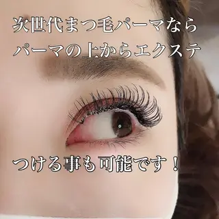 マツエク・マツパ Largo所属・広中 裕一のマツエク・マツパデザイン