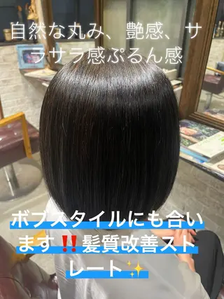 ショート カラー Calenda/ パーソナル美髪サロンのヘアスタイル